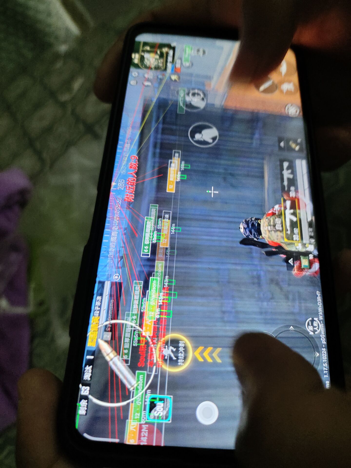 和平精英【SU7内核】辅助